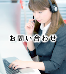 contact_01