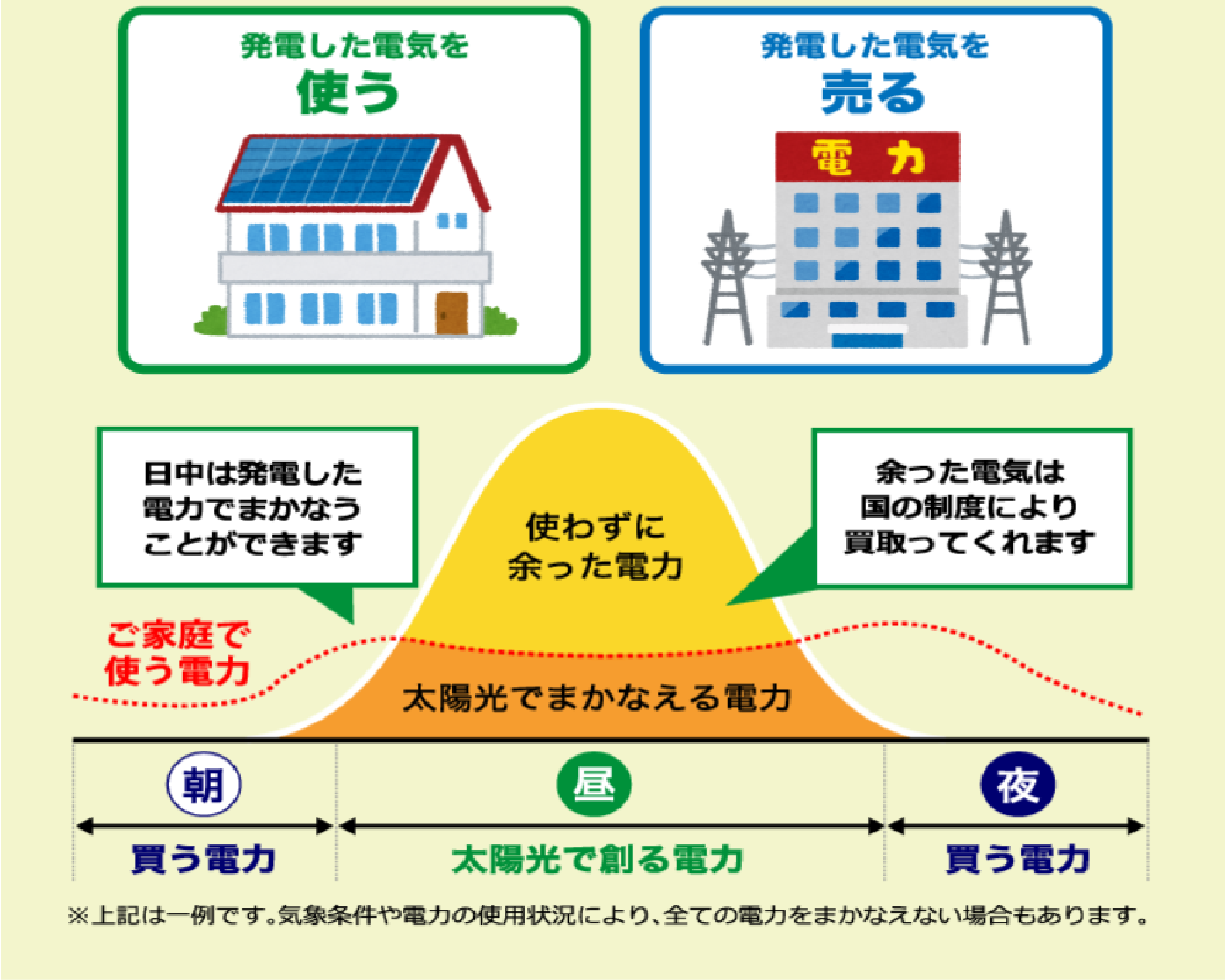 home_02
