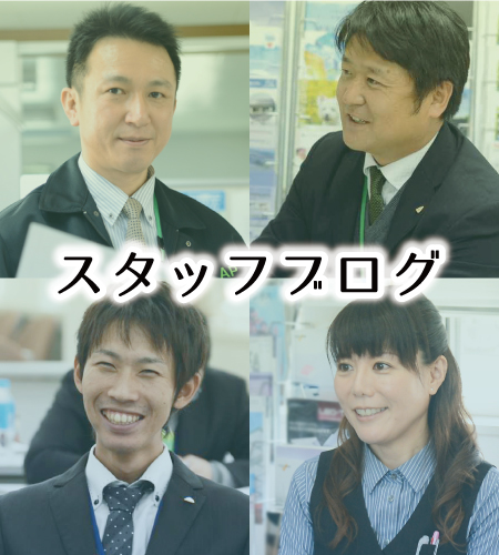 staff_02