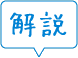 wind_02_2
